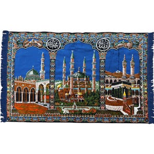 Masjid Al Nabawi Rug - Etsy