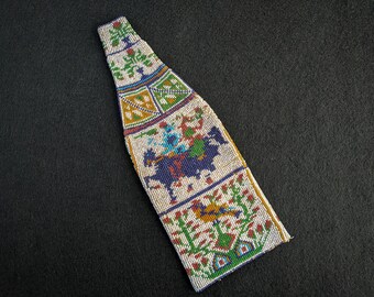 Antique Beaded Bottle Cover: Ottoman Era Beadwork Art (31.5 cm)
