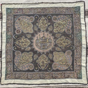 Antique Suzani Embroidery: 19th C. Islamic Textile on Linen (85x85cm)