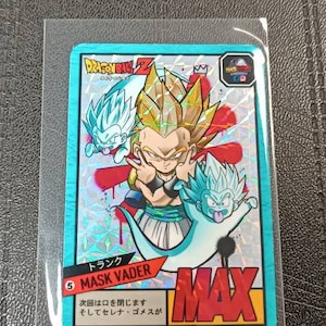 dbz-Karten von Mask Vader