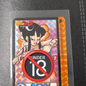Carte dbz di Mask Vader