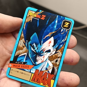 DBZ-Karten von Mask Vader