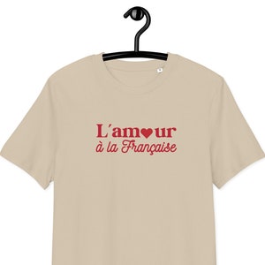 オーガニックコットンフレンチシックTシャツ、環境に配慮したファッション、L'amour à la française