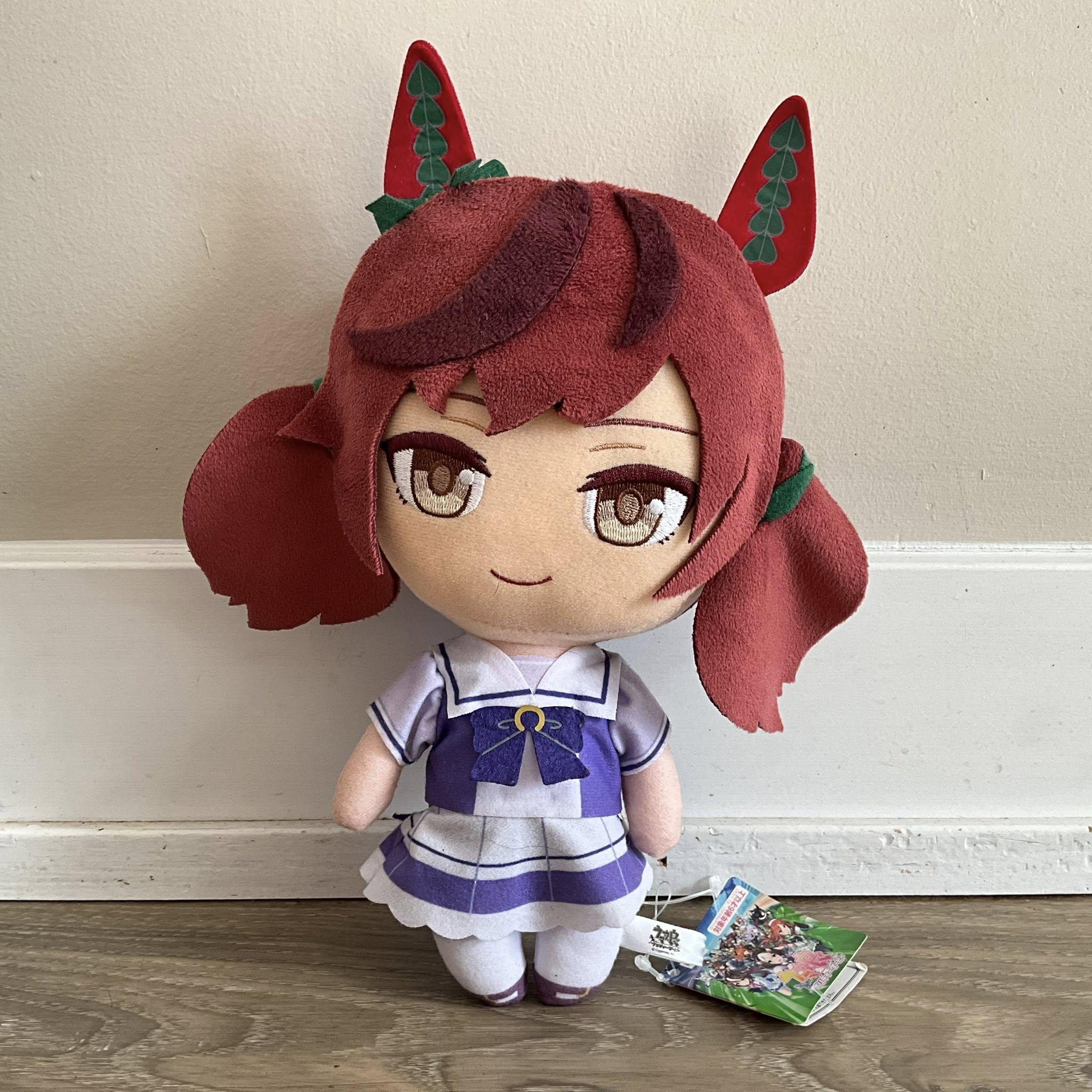 Uma Musume Pretty Derby Normal V.2 Nice Nature Furyu Plush 10" TAG Japan