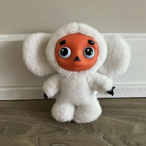 Reward Toys, Cheburashka, Plush doll, Cartoon hero, Cheburashka Crocodile Gena  Vintage Stuffed Toy - RARE