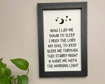 Children's Prayer Wood Sign, Now I Lay Me Down to Sleep, Children's Prayer, Children's Sign, Christian Wood Sign, Nursery Decor