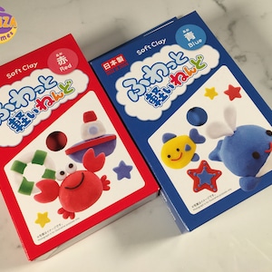 Daiso Soft Clay, Japan, Available in 2 Colors – Air-Dry Clay – Perfect for Butter Slime – Clay Modeling Projects