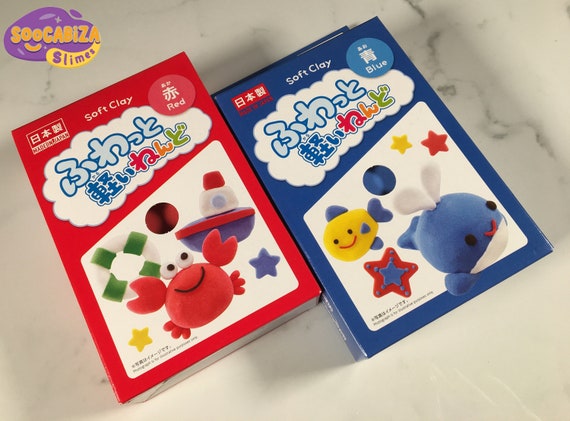 Daiso Soft Clay, Japan, Available in 2 Colors Air-dry Clay Perfect for  Butter Slime Clay Modeling Projects 