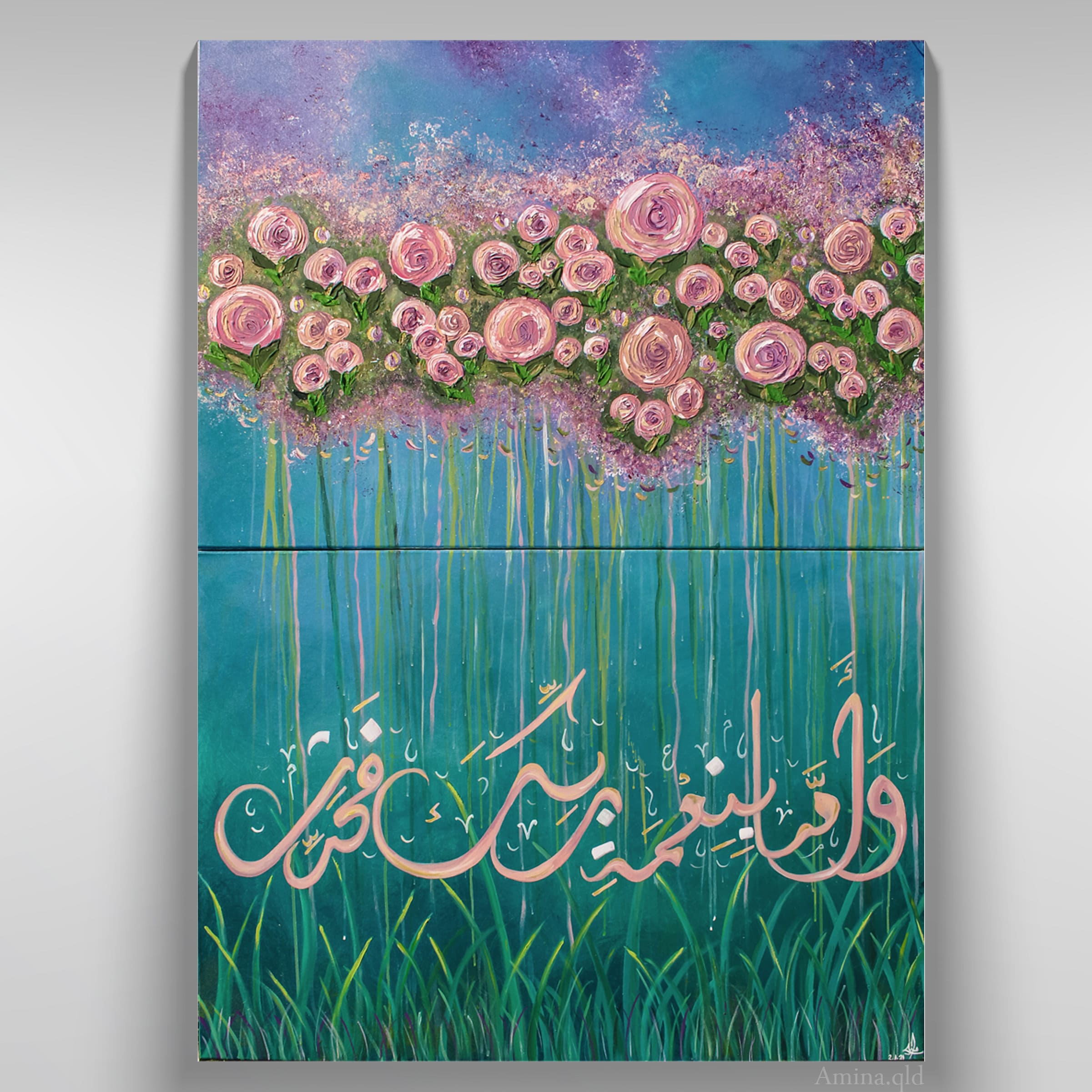 Floral Painting ,islamic Calligraphy, Arabic Calligraphy, Textured Art ...