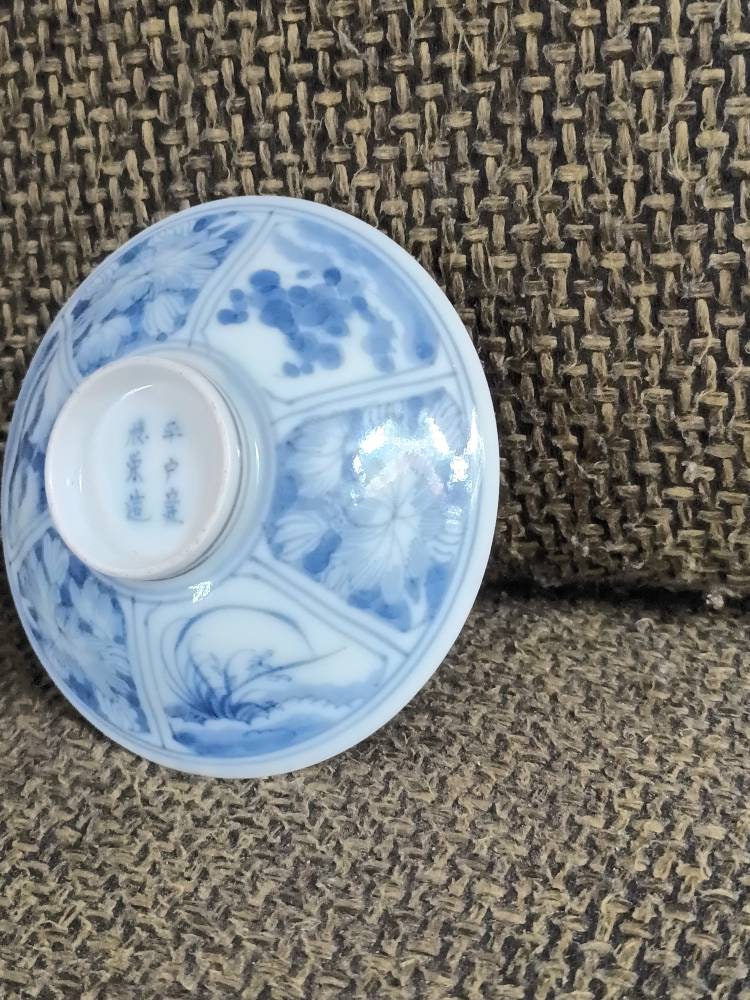 中国古董 - Etsy 中国古董 - Etsy