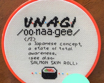 Unagi - Counted Cross Stitch - PDF PATTERN