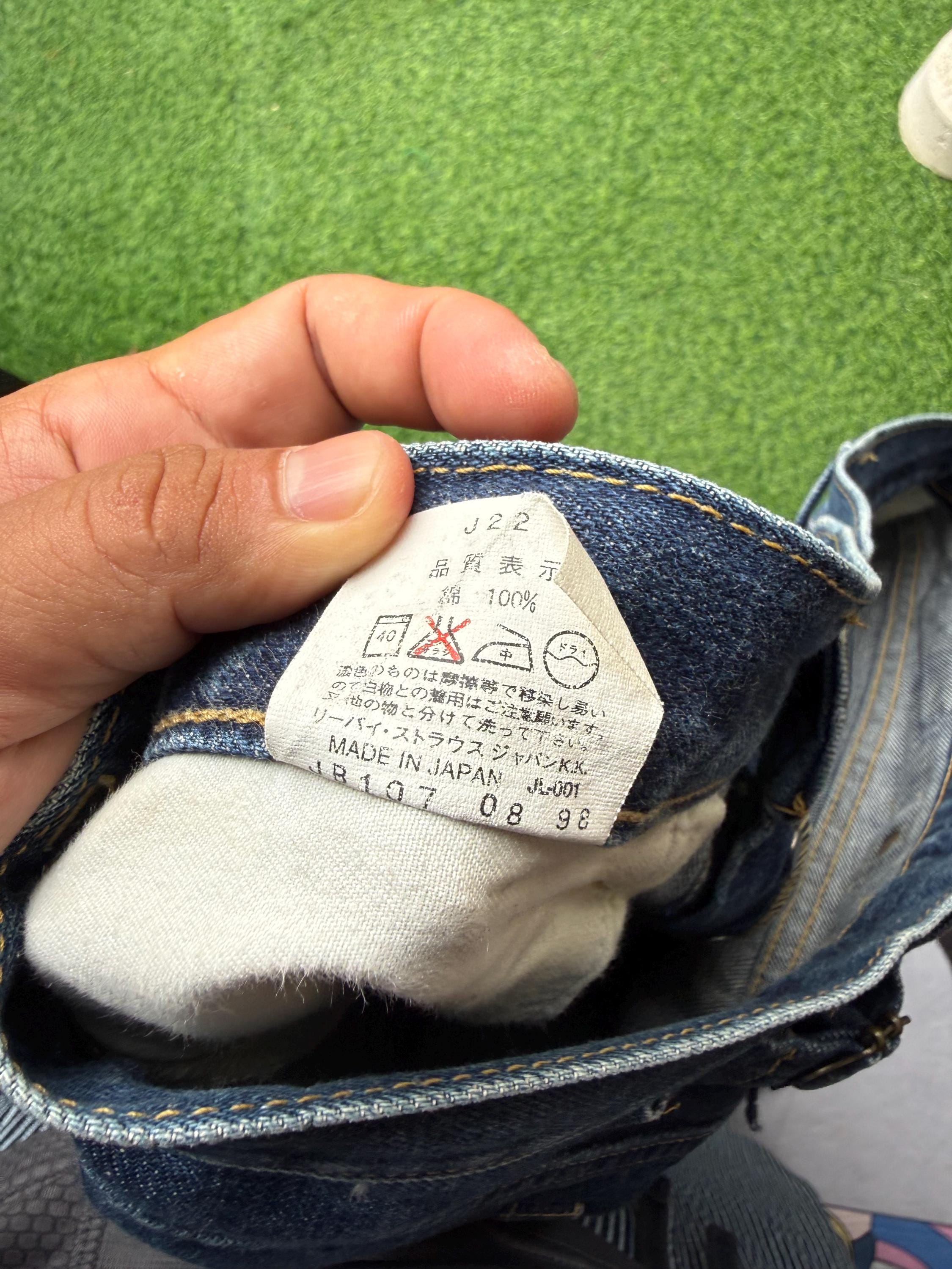 W33x34 Vintage Levi's 702 Redline Buckle Back Denime - Etsy