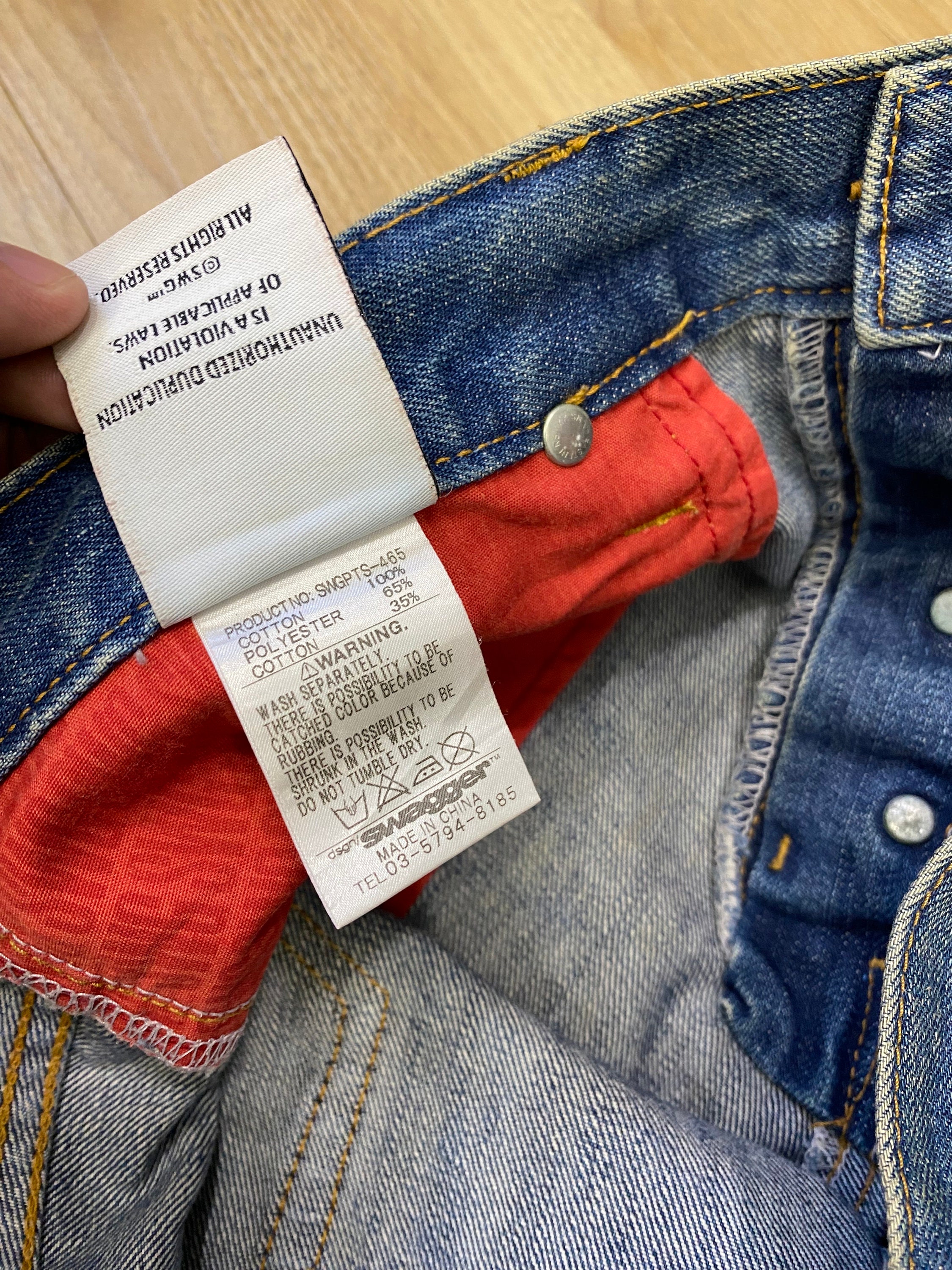 Size 36 Swagger Distressed Denime Japanese Brand - Etsy