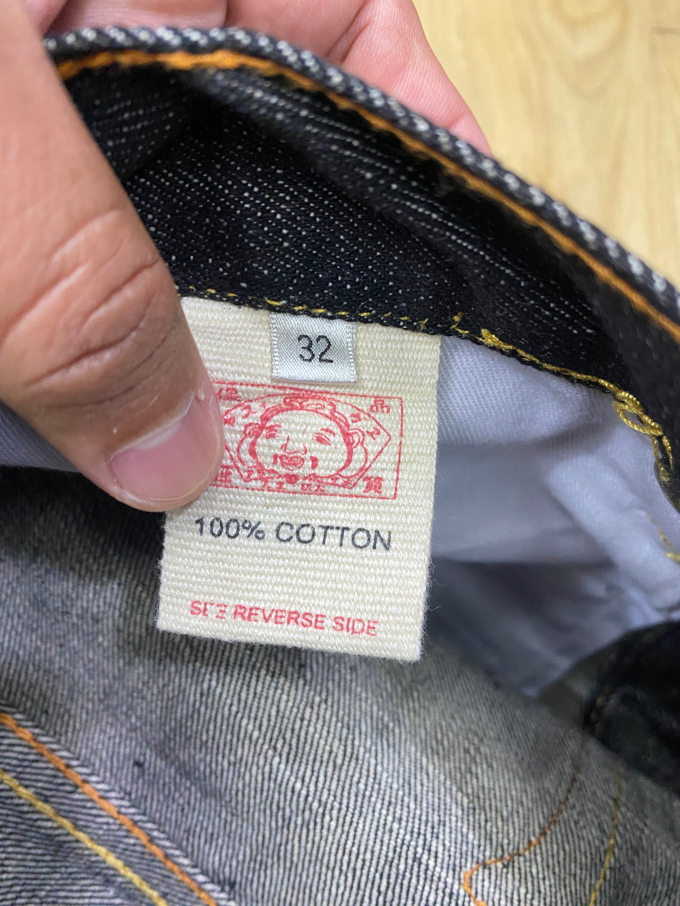 Size 32 Evisu Japanese Brand Jeans Seagul Embroidery - Etsy