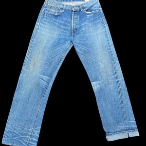 size 32 vintage sugarcane toyo enterprise denime distressed