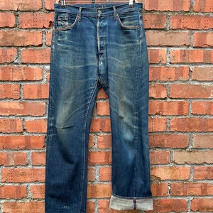 Kuro Japan Jeans - Etsy