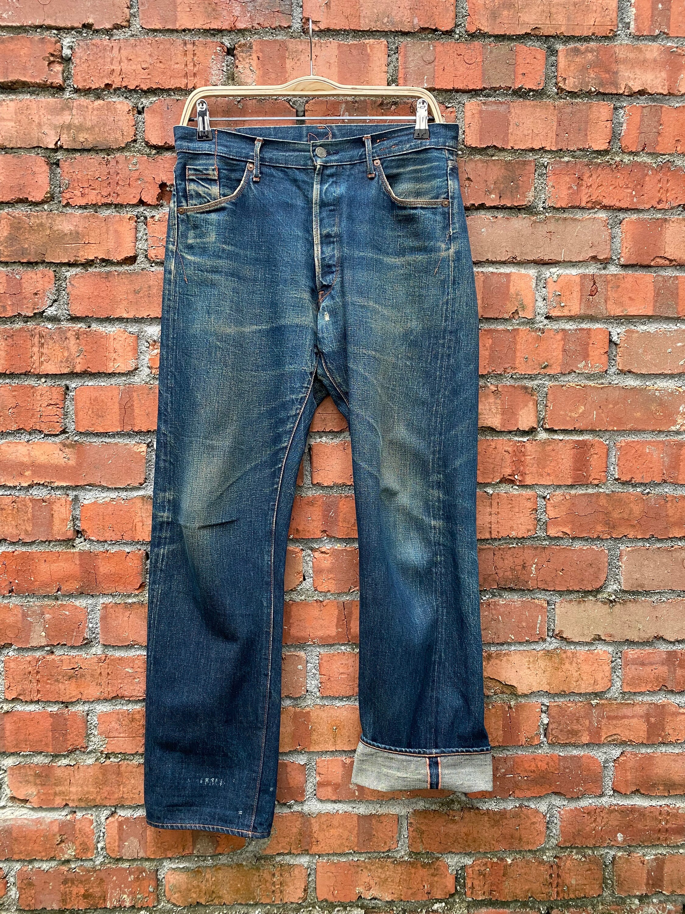 Kuro Japan Jeans - Etsy