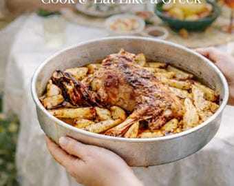 The Sunday Table Greek Cookbook: Authentic Recipes & Family Traditions (Digital Download)