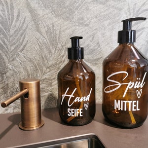 Soap dispenser/bottle/glass/brown/300ml/500ml/washing-up liquid/kitchen/bathroom/pump bottle