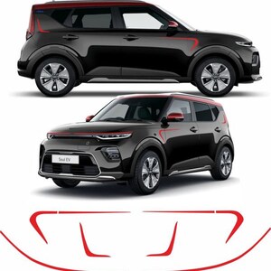 2019 kia clearance soul accessories