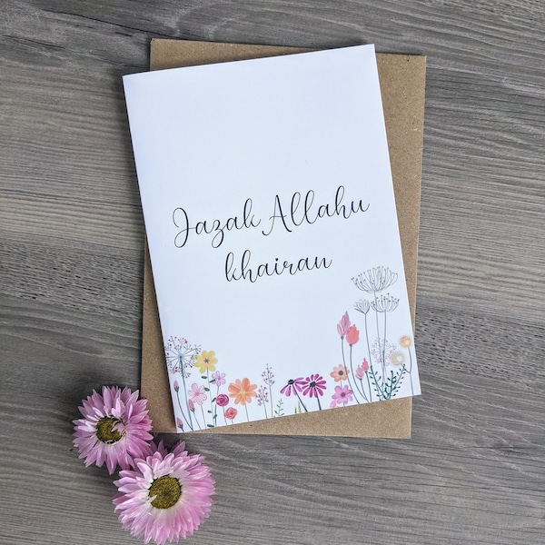 Thank You Card in Arabic Etsy