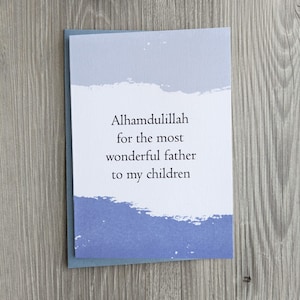 Islamitische Alhamdulillah Kaart voor Echtgenoot Vader - Leuke Romantische Moederdag Verjaardag Dua Verjaardag