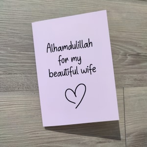 Cartão de aniversário islâmico fofo para esposa dos namorados - Alhamdulillah
