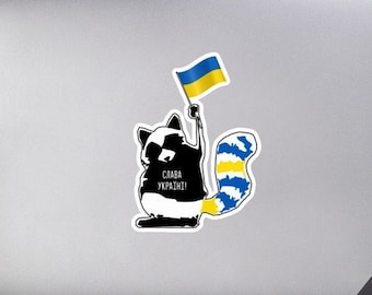Ukraine Raccoon Sticker