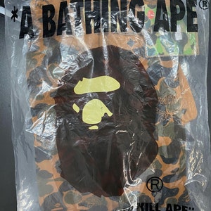 BAPE x MCM Camo Zip Hoodie Brown Bape Hoodle | Etsy