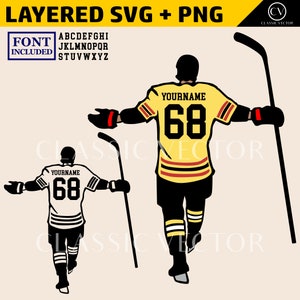 カスタマイズ可能なアイスホッケー選手 SVG + PNG レイヤー化 SVG ファイル