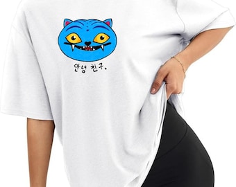 KPOP DEMON HUNTERS Derpy Tiger T-Shirt