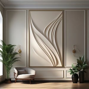 Minimalist textured wall decor, 3d vision board, Large beige wood sculpture wall art, modern minimalist wall hanging home decor