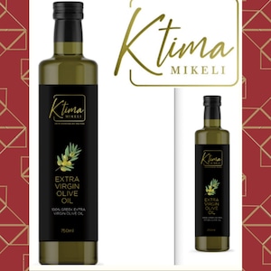 Buy wholesale Organic Olive Oil 5l - Can 5 L (x3)
