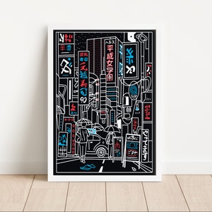 May include: A black and white illustration of a city street scene in Japan. The illustration features buildings with neon signs in Japanese characters, including "平成女子学園" (Heisei Girls' Academy) and "平和通り" (Peace Street). There are also people walking on the street and a car driving by.
