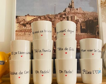 Tasse expresso en porcelaine à personnaliser vendue à l’UNITÉ
