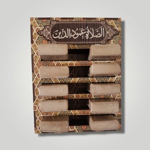 10X Turbah , In-Wall Turbah Holder Included
