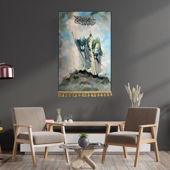 Eid al-Ghadir banner
