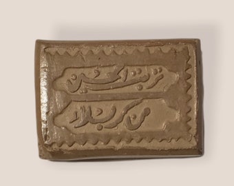 Eid al-Ghadir banner