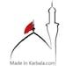 Made in Karbala