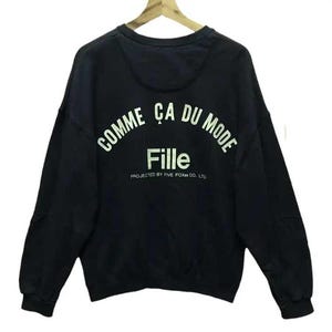 Comme by Five Foxes - Etsy