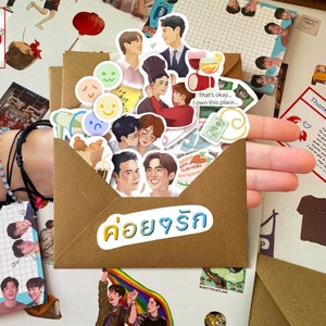 Step By Step The Series  - ManBen couple - Thai BL series - Bl merch -BL sticker pack - Yaoi gift- Thai BL drama - Pride Month