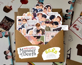 MaxTul Thai BL Drama Sticker Pack - Manner of Death, Together With Me - LGBTQ+ pride