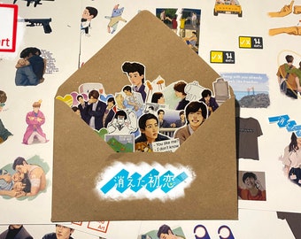 Kieta Hatsukoi Stickers: My Love Mix Up Japan BL Sticker Pack