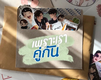 Brightwin Print, Tarjeta Fotográfica / Thai BL / GMMTV / Win