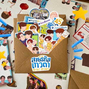 Perfect 10 Liners The Series - ForceBook - AouBoom - Thai BL series - LGBTQ stickers - Waterproof Srickers - Geek Gift idea - Pride Month
