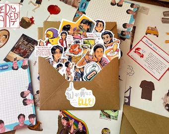 I Will Knock You BL Series Stickers: Thai BL Drama LGBTQ Pride