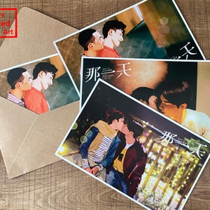 HIStory 3: Make Our Days Count (3 cartoline) - Serie Taiwan BL - Make Our Days Count - HIStory 4 - Serie drammatica asiatica - Mese dell'orgoglio - Yaoi