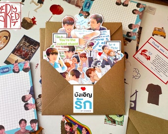 Love By Chance Stickers: Thai BL Series, AePete & TinCan Couples