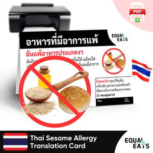 Carte de traduction d'allergies au sésame thaïlandais, téléchargement numérique PDF instantané, manger sûr en Thaïlande, repas équilibrés, carte d'identité médicale
