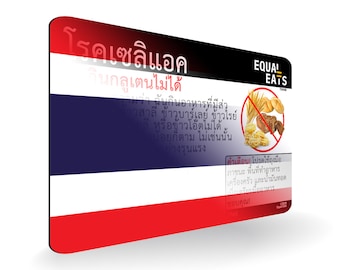 Thai Gluten Free Card • Restaurant Card for Celiac Disease • Thailand Travel Gift Ideas • Medical Alert Translation Card • Equal Eats